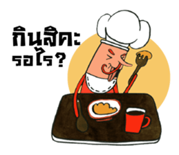 29TOPPINGs : Seafood Lover sticker #12777772
