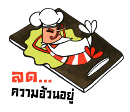 29TOPPINGs : Seafood Lover sticker #12777774