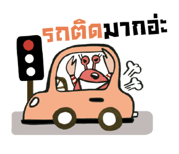 29TOPPINGs : Seafood Lover sticker #12777776