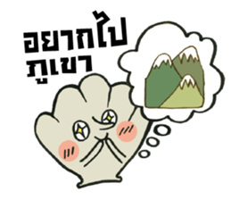 29TOPPINGs : Seafood Lover sticker #12777783