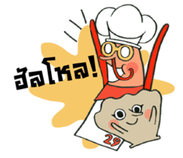 29TOPPINGs : Seafood Lover sticker #12777786