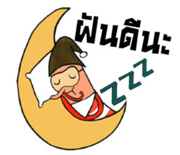 29TOPPINGs : Seafood Lover sticker #12777789