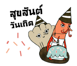 29TOPPINGs : Seafood Lover sticker #12777791