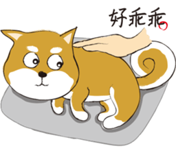 a cute dog-2 sticker #12777803