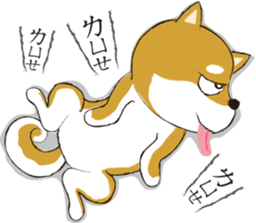 a cute dog-2 sticker #12777804