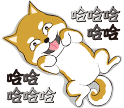 a cute dog-2 sticker #12777805