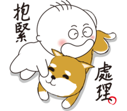 a cute dog-2 sticker #12777812