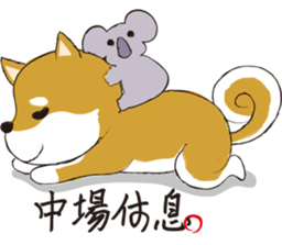 a cute dog-2 sticker #12777821