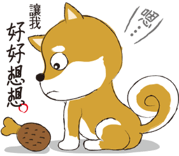 a cute dog-2 sticker #12777829