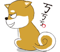 a cute dog-2 sticker #12777830