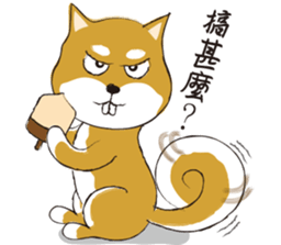 a cute dog-2 sticker #12777833