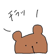 Ms.okano sticker #12777956