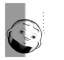 Kyoto rice ball - Animated! 01 sticker #12778041