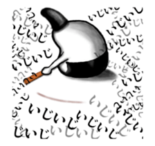 Kyoto rice ball - Animated! 01 sticker #12778049