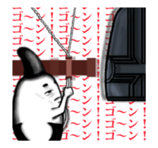 Kyoto rice ball - Animated! 01 sticker #12778056