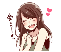 Hakata dialect female sticker sticker #12778104