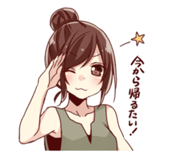 Hakata dialect female sticker sticker #12778117