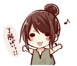 Hakata dialect female sticker sticker #12778124