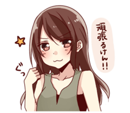 Hakata dialect female sticker sticker #12778140