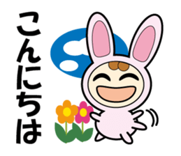 Usanyan , Rabbit Costume sticker #12778144