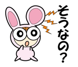Usanyan , Rabbit Costume sticker #12778145