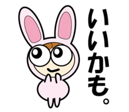 Usanyan , Rabbit Costume sticker #12778149