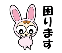 Usanyan , Rabbit Costume sticker #12778152