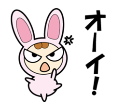 Usanyan , Rabbit Costume sticker #12778153