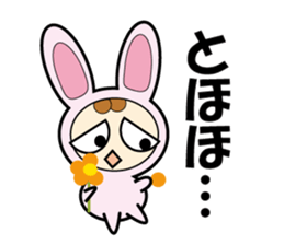 Usanyan , Rabbit Costume sticker #12778156