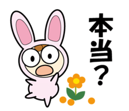 Usanyan , Rabbit Costume sticker #12778158