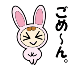 Usanyan , Rabbit Costume sticker #12778162