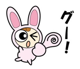 Usanyan , Rabbit Costume sticker #12778165