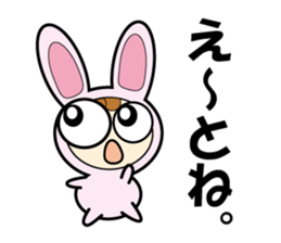 Usanyan , Rabbit Costume sticker #12778166