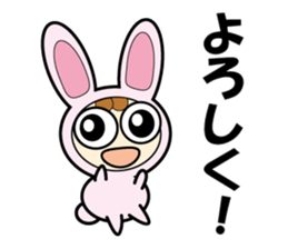 Usanyan , Rabbit Costume sticker #12778169