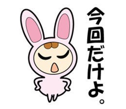 Usanyan , Rabbit Costume sticker #12778171