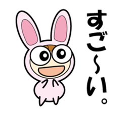 Usanyan , Rabbit Costume sticker #12778173