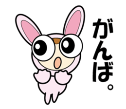 Usanyan , Rabbit Costume sticker #12778177