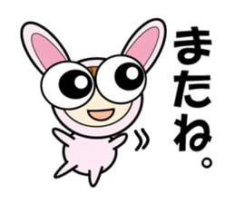 Usanyan , Rabbit Costume sticker #12778180
