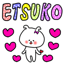 Etsuko sticker sticker #12778224