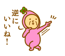 Bring happiness "small Uncle" sticker #12778268