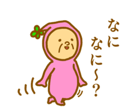 Bring happiness "small Uncle" sticker #12778275