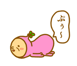 Bring happiness "small Uncle" sticker #12778279