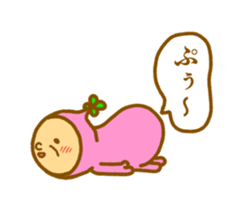 Bring happiness "small Uncle" sticker #12778279