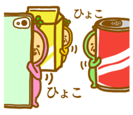 Bring happiness "small Uncle" sticker #12778281