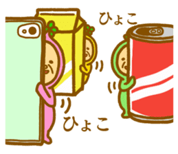 Bring happiness "small Uncle" sticker #12778281