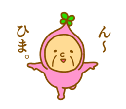 Bring happiness "small Uncle" sticker #12778284