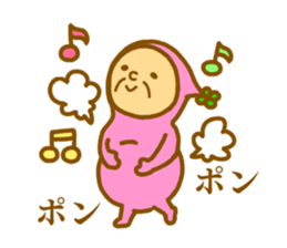 Bring happiness "small Uncle" sticker #12778285