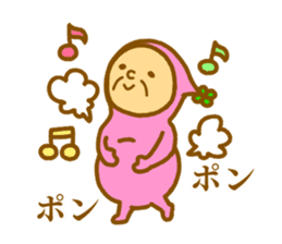 Bring happiness "small Uncle" sticker #12778285