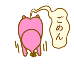 Bring happiness "small Uncle" sticker #12778287