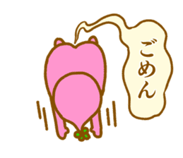 Bring happiness "small Uncle" sticker #12778287